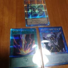 サンダーボルト25th　RRトリビュートレイニア25thス　閉ザサレシ世界ノ冥神のサムネイル