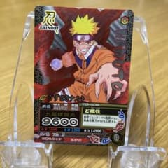 ※希少　うずまきナルト　ナルト疾風伝　カードのサムネイル
