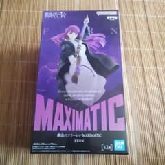 미개봉품 장송의 프리렌 MAXIMATIC 프리렌 피규어