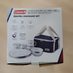 Colemanコールマン エナメルディッシュウェアセット 4人分 収納ケース