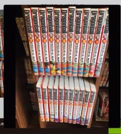 ドラゴンボール完全版1～30のサムネイル