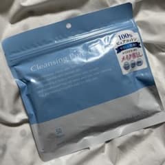 Cleansing Pure 50枚 シートクレンジングのサムネイル