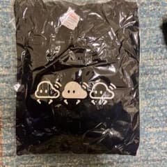 即購入大歓迎！！printstar Tシャツ未開封のサムネイル