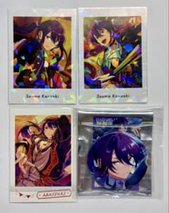 あんさんぶるスターズ 神崎颯馬 缶バッジ フォトカード セットのサムネイル