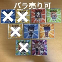 【バラ売り可】学園アイドルマスターマンシール　5枚セットのサムネイル