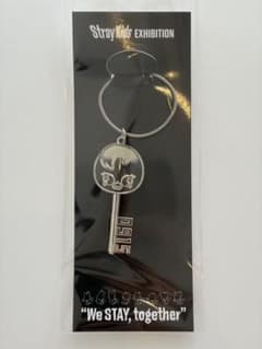 StrayKids スキズ 展覧会 鍵風キーホルダー ポガリ フィリックス