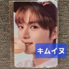 ㊱-13【キムイヌ】ボイプラ2 アーカイブ展 week2 ボーイズ