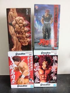 範馬刃牙、勇次郎　 フィギュア 4点セット まとめ売りのサムネイル