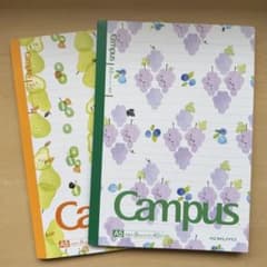 限定！Campus A5ノート　2冊セット フルーツ柄のサムネイル