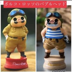 紅の豚 バブルヘッドポルコ ミニ ポルコの休暇 ジブリ【GBL】 ポルコ