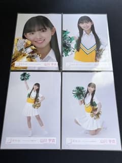櫻坂46 山川宇衣 生写真 コンプ - メルカリ