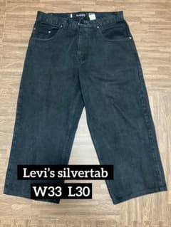 Levi’s silvertab buggy リーバイス　シルバータブ　バギーのサムネイル