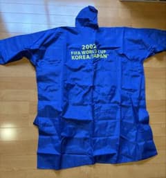 日韓ワールドカップ2002、ポンチョ、雨具、パーカー　新品、未使用品。のサムネイル