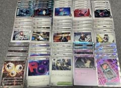 ポケモンカードゲーム　ロケット団のドンカラス　デッキ　セット　②のサムネイル