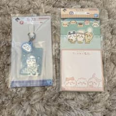 치이카와 이치 반 쿠지 F상 고무 매력 G상 문구 벌