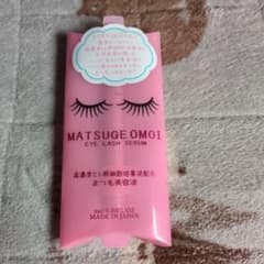 美粧AKARI MATSUGE OMOI アイラッシュセラム 6mlのサムネイル