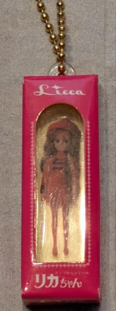 リカちゃん ミニチュア キーホルダーのサムネイル