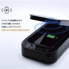 ワイヤレス 充電器 iphone android 紫外線 除菌 最安値のサムネイル
