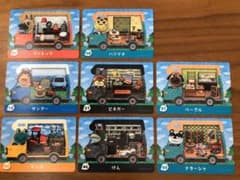 どうぶつの森 amiiboカードのサムネイル
