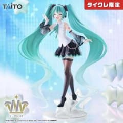 初音ミク T-most フィギュア～NTver.～（タイクレ限定）の入手方法