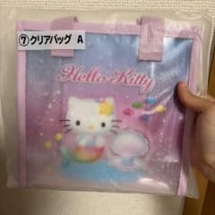 ハローキティ 当たりくじ クリアバッグのサムネイル