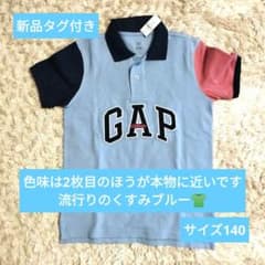 GAP　半袖Tシャツ　140のサムネイル