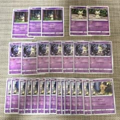ポケカ ミミッキュ27枚s3いやしジャマーSM12aシャドーボックス