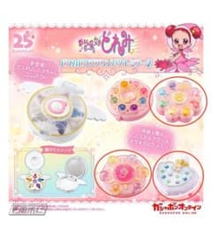 ピリカピリララ パクトラ-2 おジャ魔女どれみ 1点のお値段表示のサムネイル