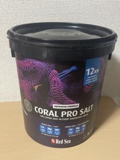【新品未使用】人工海水 レッドシー コーラルプロソルト 7kgのサムネイル