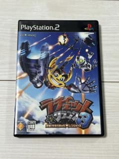 ラチェット&クランク3 突撃!ガラクチック★レンジャーズ PS2 ソフトのサムネイル
