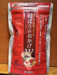 あじかん焙煎ごぼう茶　ごぼうのおかげW　 新品未開封のサムネイル