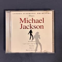 LondonSymphonicOrchestra Michael Jacksonのサムネイル