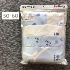 肌着5点セット　50-60のサムネイル