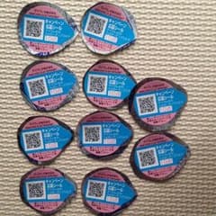アイクレオポイント 応募シールのサムネイル