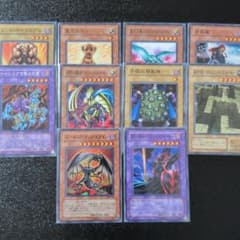 遊戯王 ノーマルレア 10枚セット - メルカリ