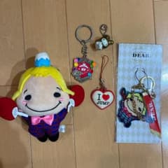 山田涼介　くるすけ　キーホルダーセットのサムネイル