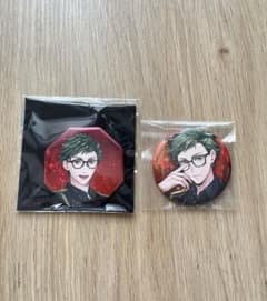 트위스트 트레이 캔 배지 브레이징 보석