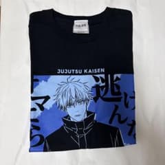 【美品】呪術廻戦五条悟 台詞Tシャツ　Mサイズのサムネイル