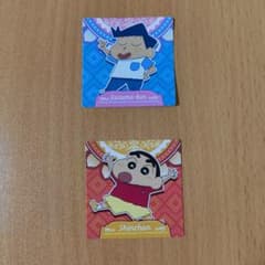 크레용 신짱 초코비 덤 씰 2장
