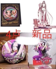 ONE PIECE ハンコック バースデージオラマ 缶バッジ バースデイ4種