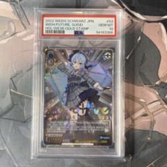 ヴァイスシュヴァルツ SP 星街すいせい PSA 10 ホロライブ プレブー