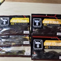 JACKALL DRIFTCRAB 45 5袋セットのサムネイル