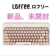 LOFREE DOT Foundationキーボード - メルカリ