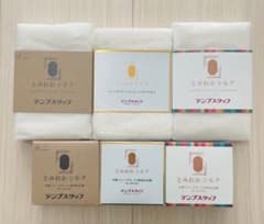 【新品未使用】とみおかシルク 無添加石鹸とハンカチタオル ☆3セット☆のサムネイル