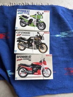 アオシマ 1/12 カワサキ GPZ900R Ninja 3種セット - メルカリ