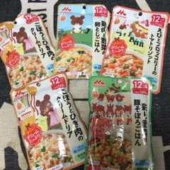 とっち様専用のサムネイル