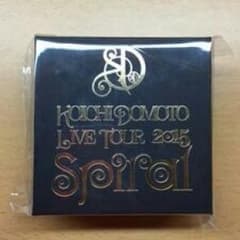 堂本光一☆懐中時計のサムネイル