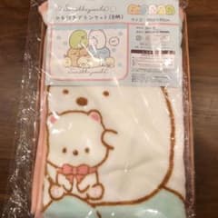 すみっコぐらし　ブランケットのサムネイル
