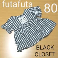 バースデイ フタフタ チュニック 80のサムネイル