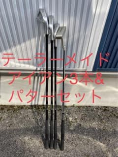 テーラーメイドアイアン&パターセット 320K K-40 身長120-140cmのサムネイル